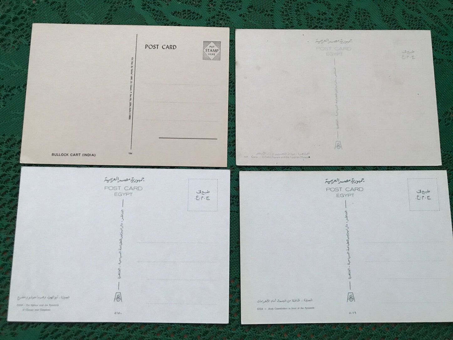 Set of 11 EXOTIC COUNTRIES postcards - 1960s-1970s - unused