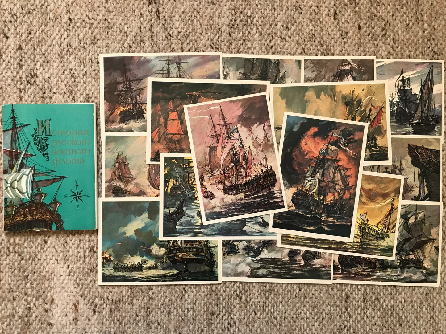 Set of 16 Vintage USSR collectible cards - History of the Russian Navy military Ships - Artist Rodinov - Russian Fleet - 1982 - unused