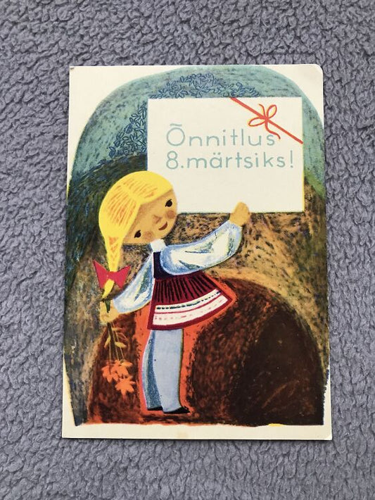 Soviet art postcard - 8 March Women's Day Greeting Card - Artist I.Raudsepp - Estonia USSR - 1967 - unused
