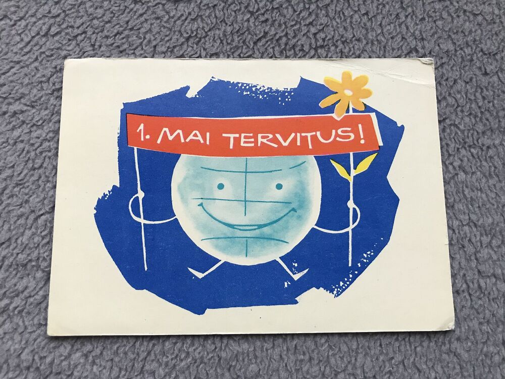 Soviet art postcard - 1 May Greeting Card - Artist E.Pikk - Estonia USSR - 1966 - unused
