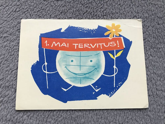 Soviet art postcard - 1 May Greeting Card - Artist E.Pikk - Estonia USSR - 1966 - unused