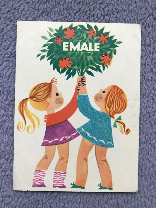 Soviet art postcard - For Mother Greeting Card - Artist I.Sampu-Raudsepp - Estonia USSR - 1969 - unused