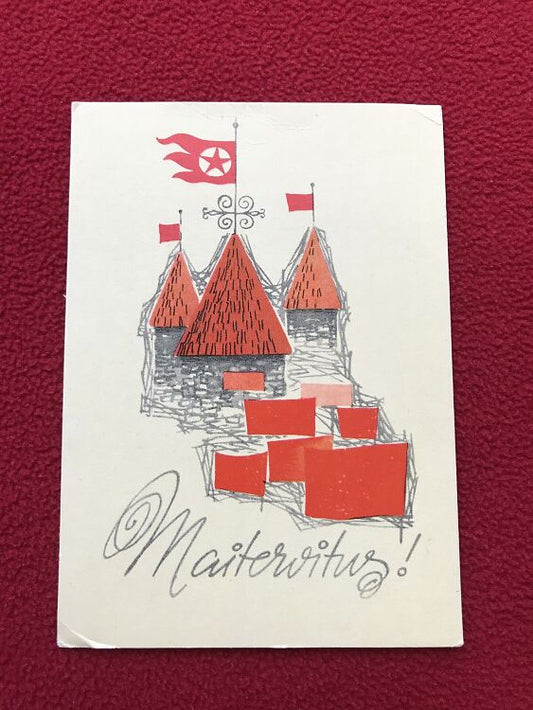 Estonian 1 May Greeting card - Artist L.Härm - Red Flags, Red Roofs - 1968 - USSR - unused