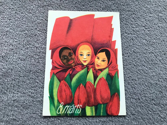 Soviet art postcard - 8 March Women's Day Greeting Card - Artist Mare Tralla - Estonia USSR - 1977 - unused