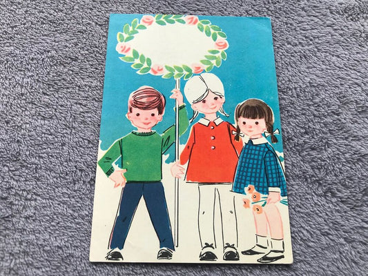 Soviet art postcard - Greeting Card - Artist L.Habicht - Estonia USSR - 1969 - unused