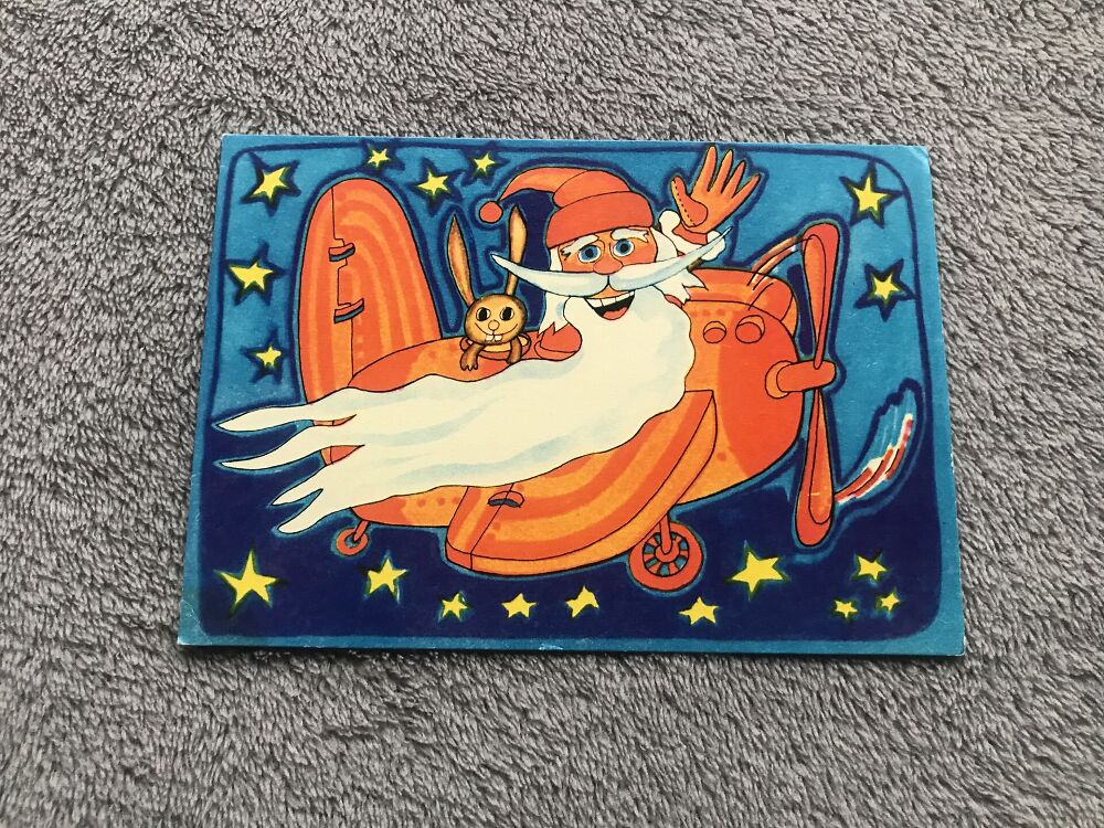 Soviet art postcard - New Year Christmas Greeting Card - Artist A.Paistik - Estonia USSR - 1978 - unused