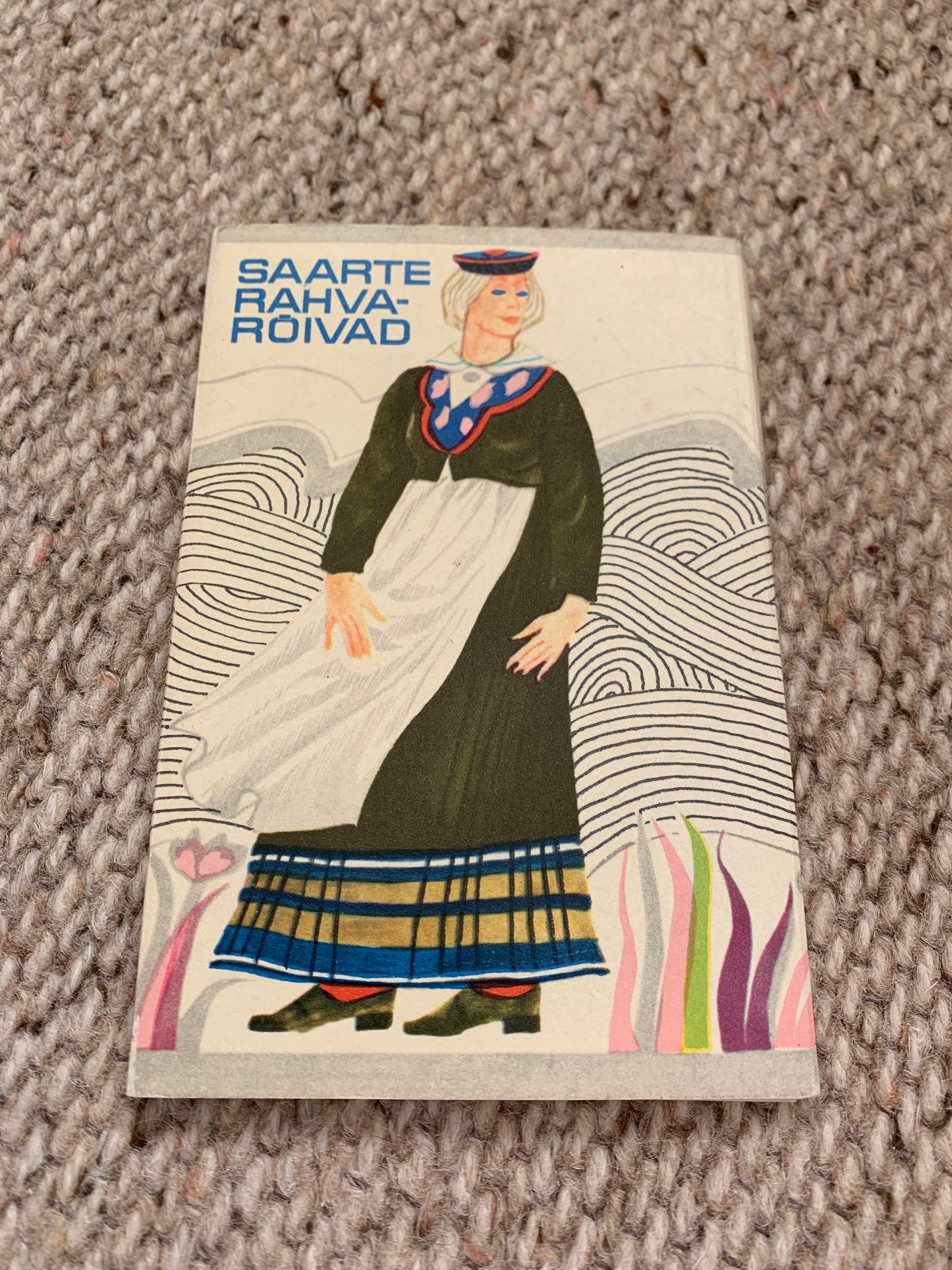 Vintage set of 12 Estonian art postcards - Artist V.Tolli - Women in Estonian Folk costumes - 1973 - unused