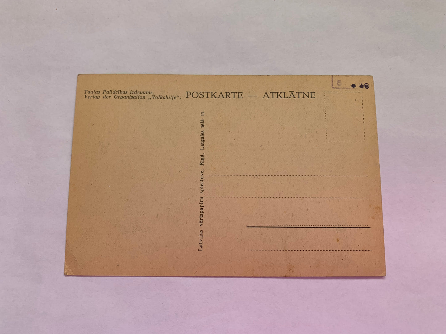 Old postcard - Antique postcard - Die Ammat - Swahrte-Felsen - Swahrte Rock - Carte Postale - early 1900s - Unused