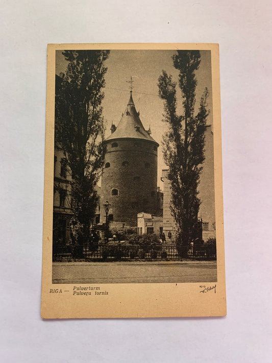 Old postcard - Antique postcard - Riga - Powder Tower - Carte Postale - early 1900s - Unused