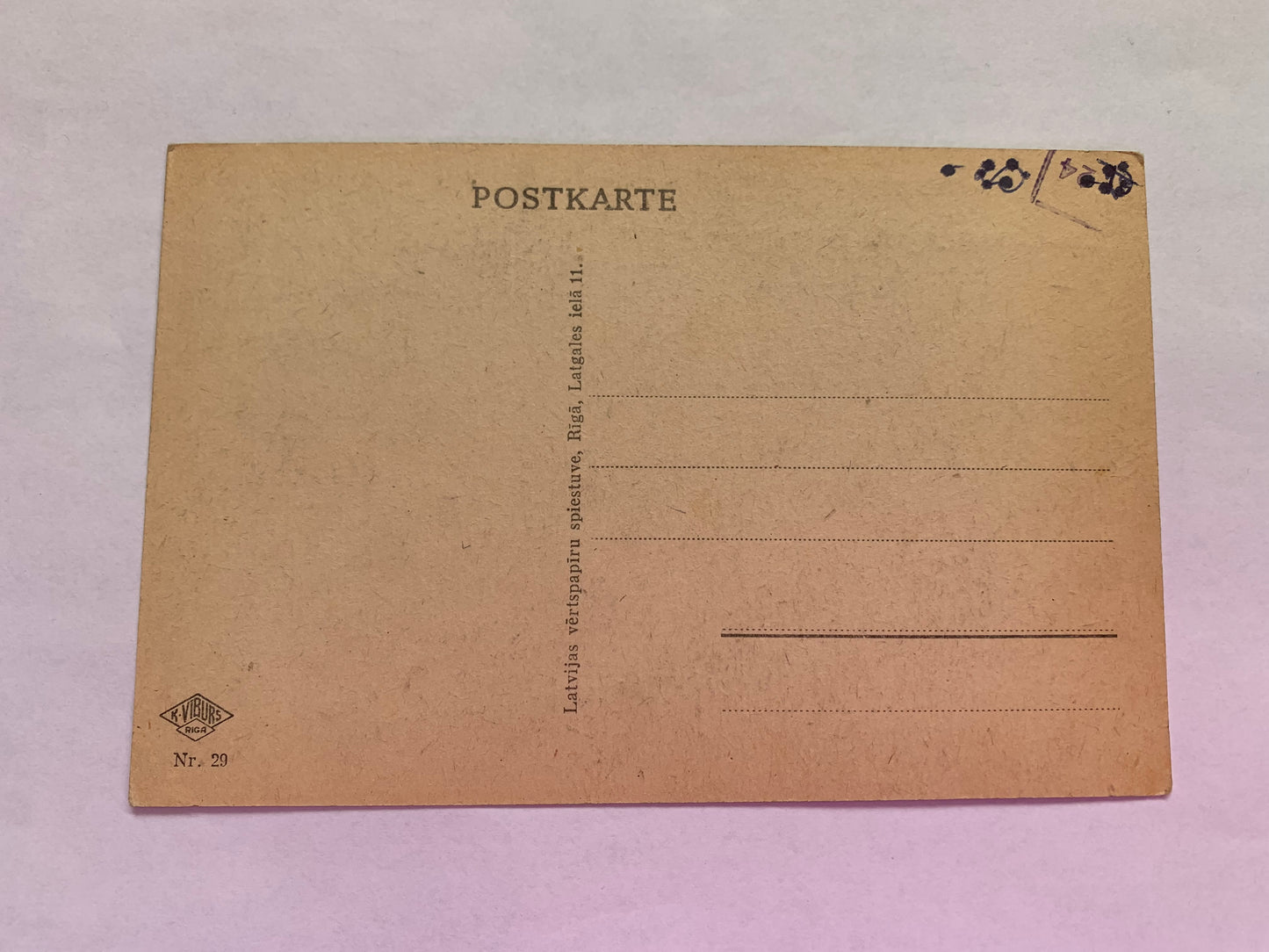 Old postcard - Antique postcard - Riga - Powder Tower - Carte Postale - early 1900s - Unused