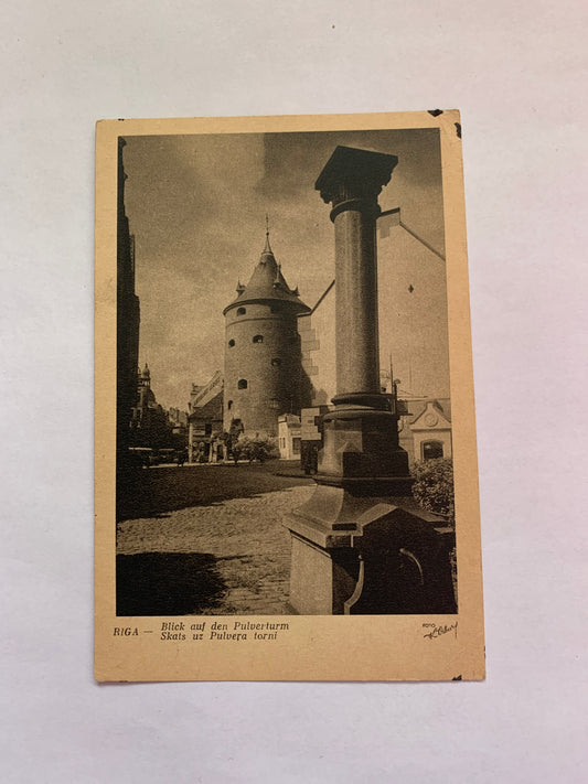 Old postcard - Antique postcard - Riga - View of the Powder Tower - Carte Postale - early 1900s - Unused