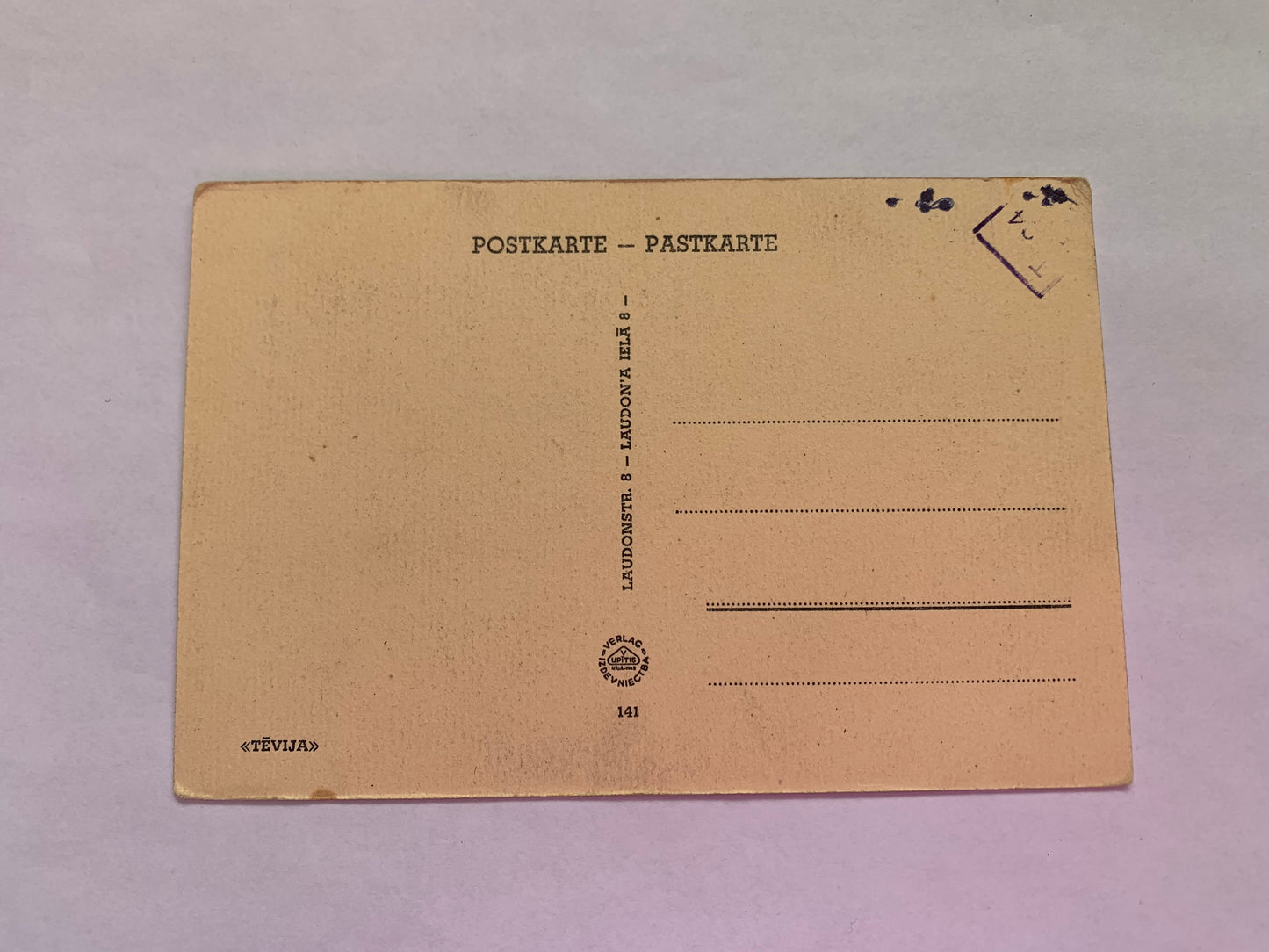 Old postcard - Antique postcard - Riga - St Peter's Church- Carte Postale - early 1900s - Unused