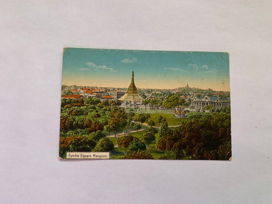 Old postcard - Antique postcard - Burma - Myanmar - Fytche Square - Carte Postale - early 1900s - Unused