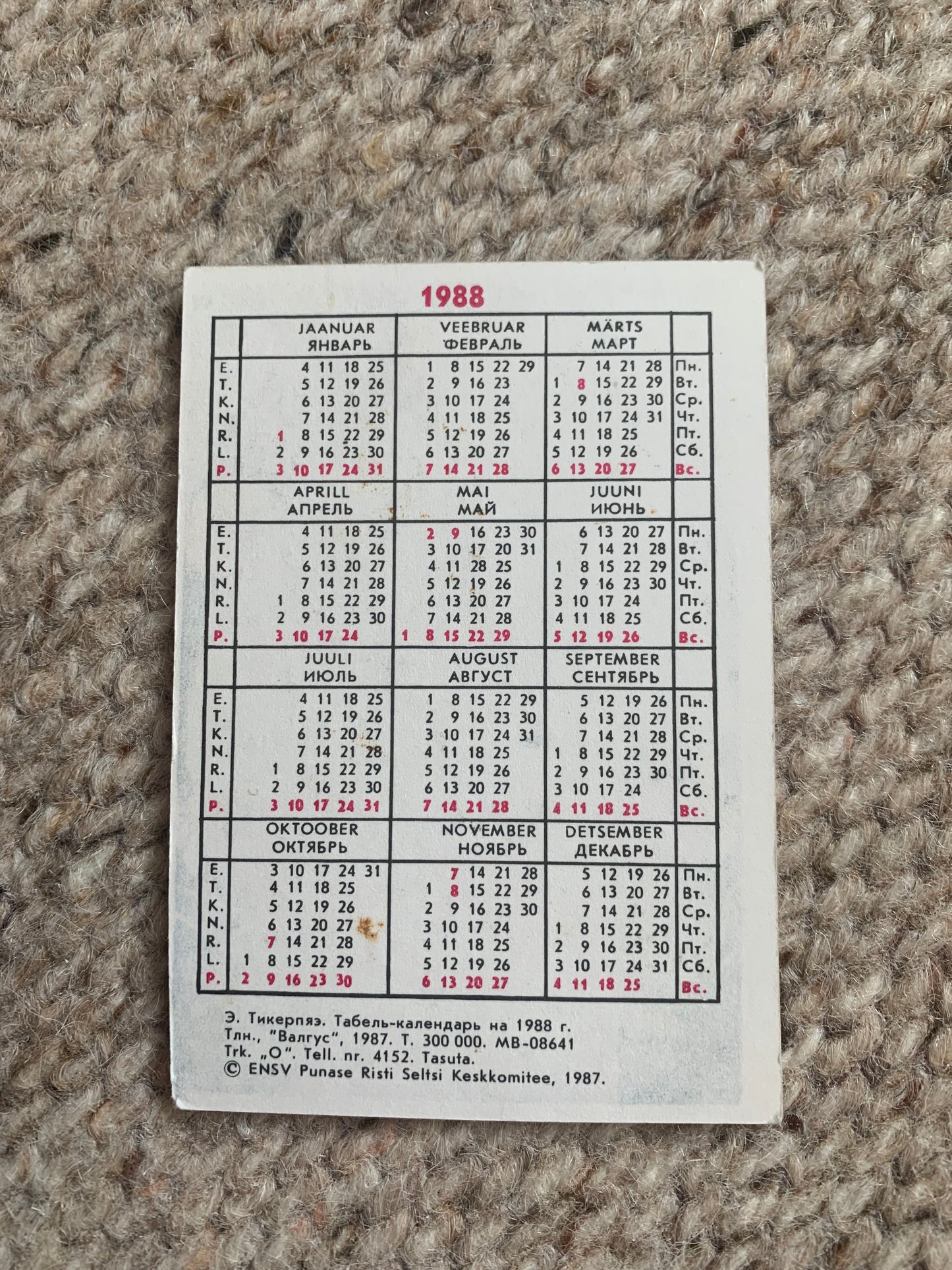 Estonian Soviet-time pocket calendar - Don't exaggerate! - Pocket calendar for the year 1988