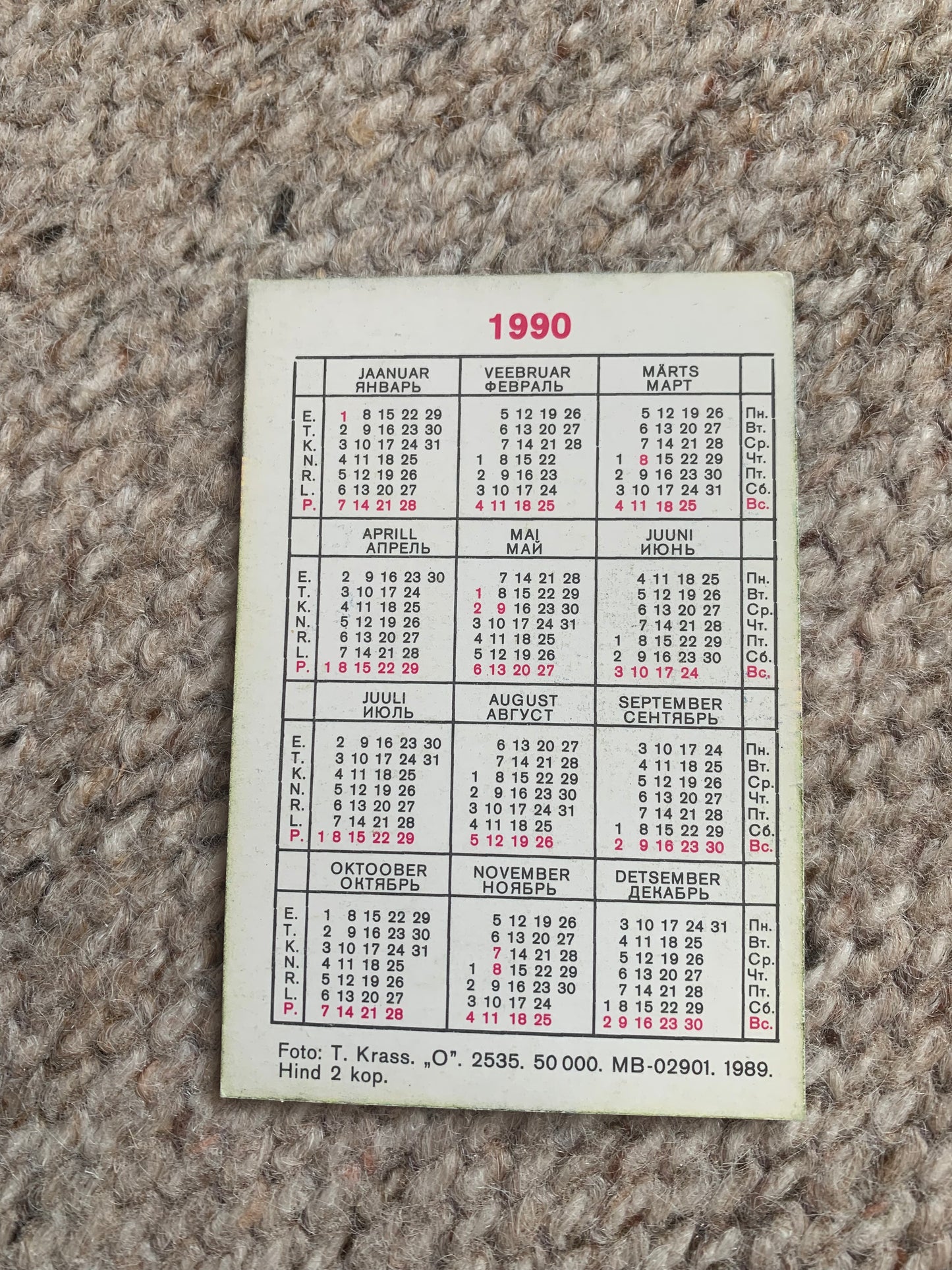 Estonian Soviet-time pocket calendar for the year 1990 - Flowers in vase