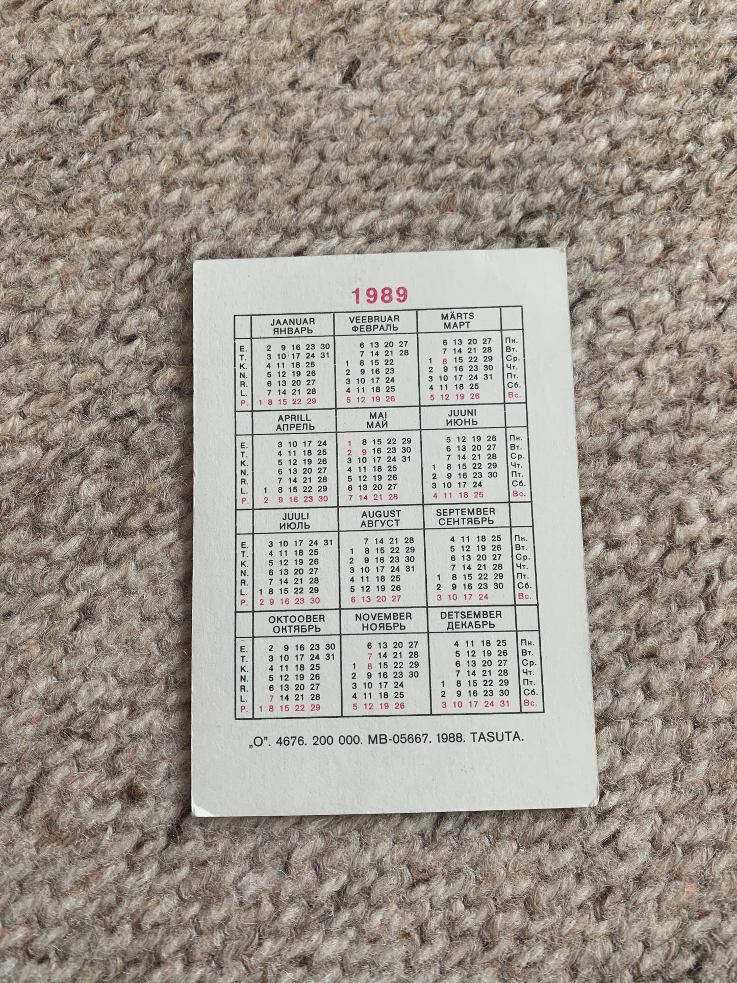 Estonian Soviet-time pocket calendar - Insurance advertisement pocket calendar for the year 1989