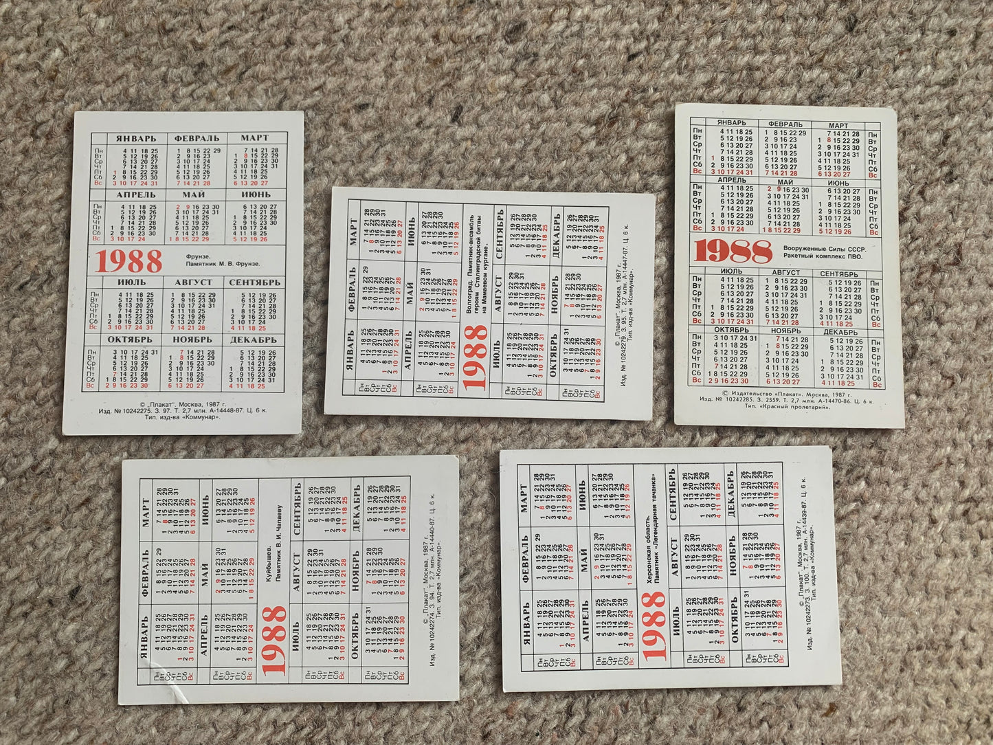 Set of 5 Soviet-time pocket calendars - Monuments in the USSR dedicated to the Russian Revolution (1917-1922) - 70th anniversary in 1988