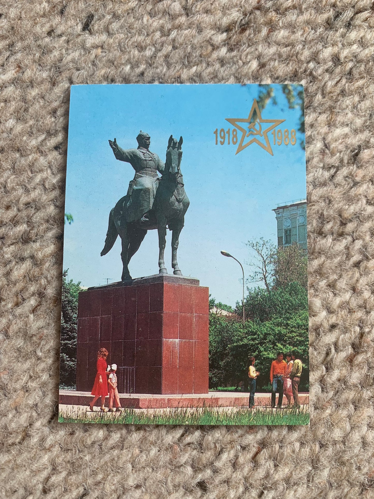 Set of 5 Soviet-time pocket calendars - Monuments in the USSR dedicated to the Russian Revolution (1917-1922) - 70th anniversary in 1988