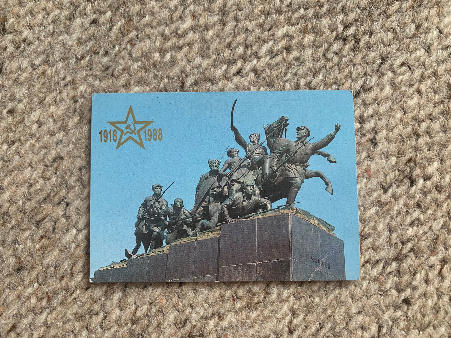Set of 5 Soviet-time pocket calendars - Monuments in the USSR dedicated to the Russian Revolution (1917-1922) - 70th anniversary in 1988