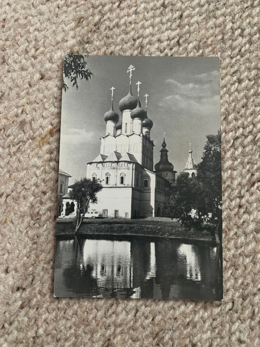Soviet-time postcard for collecting - USSR view card - Russian Architecture - Church - Rostov The Great - 1970 - postally unused