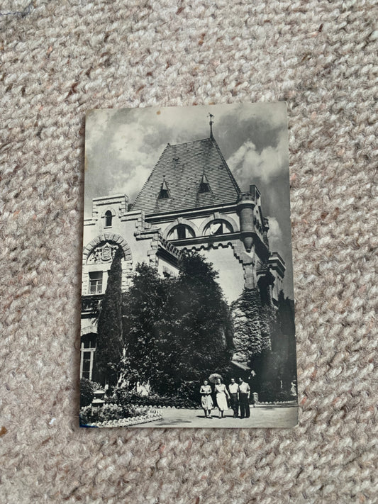 Soviet-time postcard for collecting - USSR view card - Crimea - Alushta - Sanatorium Ures - 1963 - postally unused