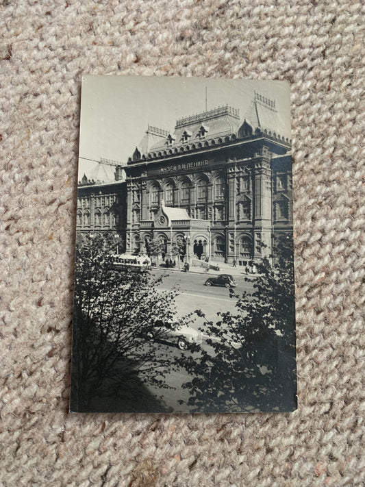 Soviet-time postcard for collecting - USSR view card - Moscow - Central Museum of V. I. Lenin - 1953 - postally unused