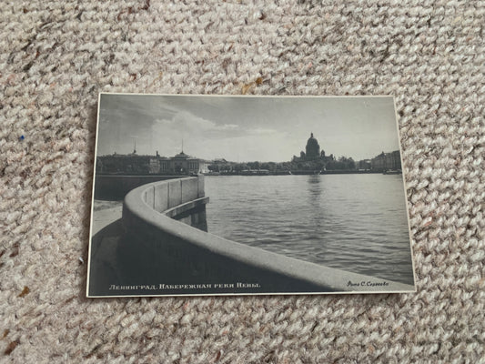 Soviet-time postcard for collecting - Leningrad view card - Shore of River Neva - 1950s - postally unused