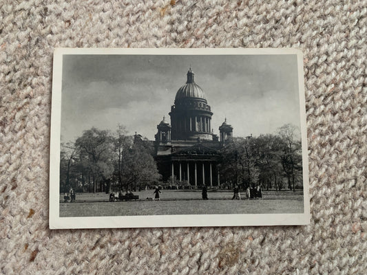 Soviet-time postcard for collecting - Leningrad view card - St. Isaac's Cathedral - 1954 - postally unused