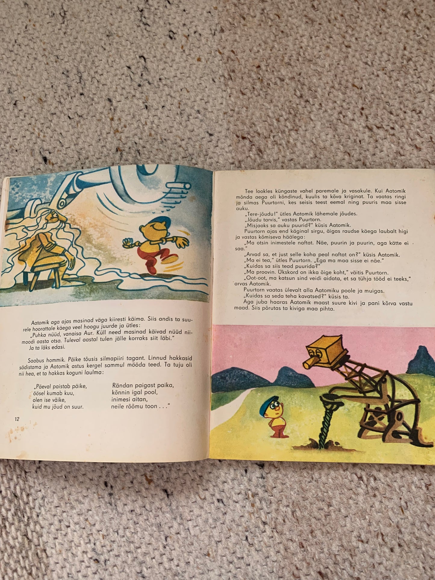 Vintage Estonian Children's Book - AATOMIKU JUHTUMUSED (The Adventures of Atomic) - Gorgeous illustrations - 1974