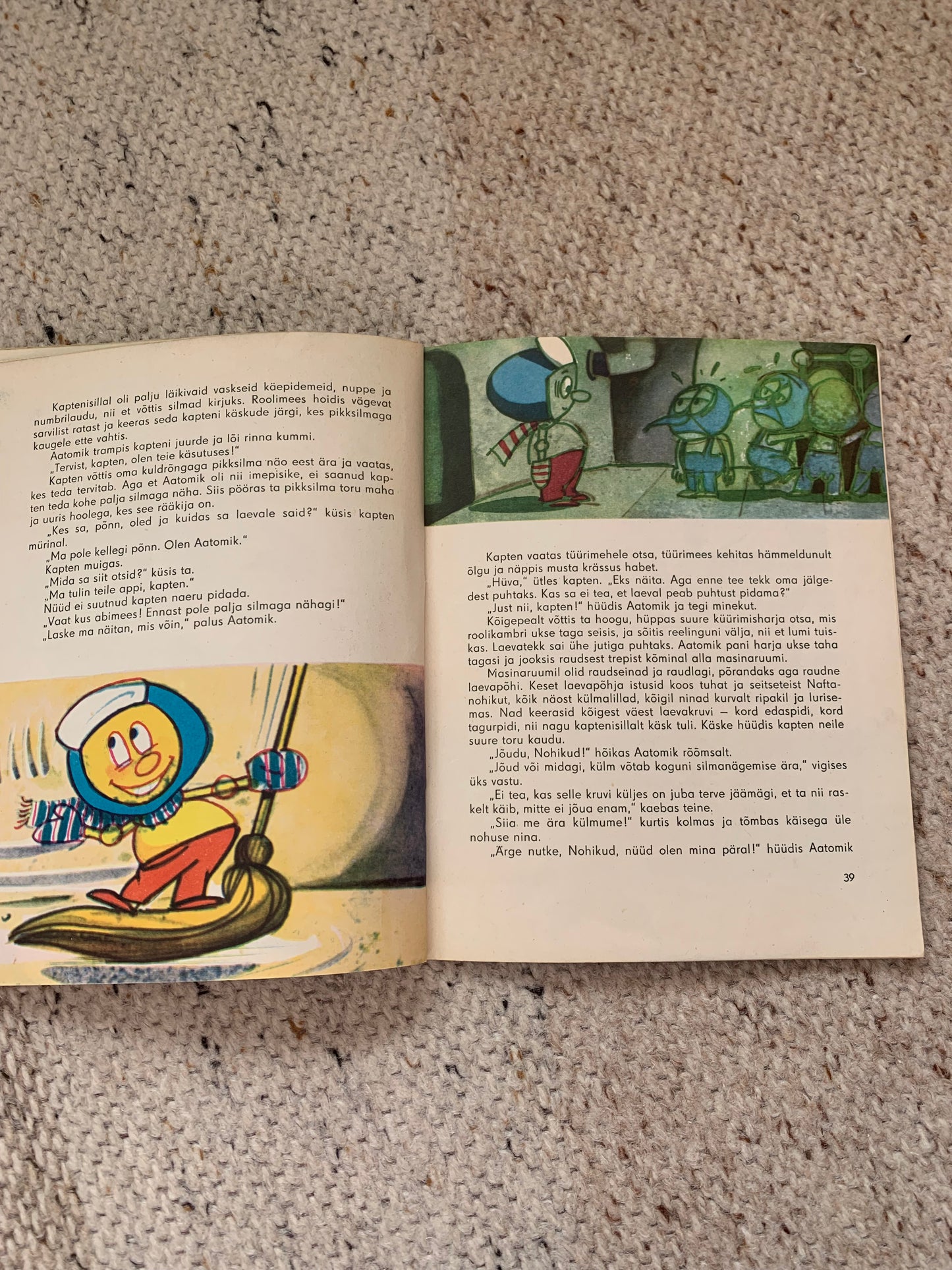 Vintage Estonian Children's Book - AATOMIKU JUHTUMUSED (The Adventures of Atomic) - Gorgeous illustrations - 1974