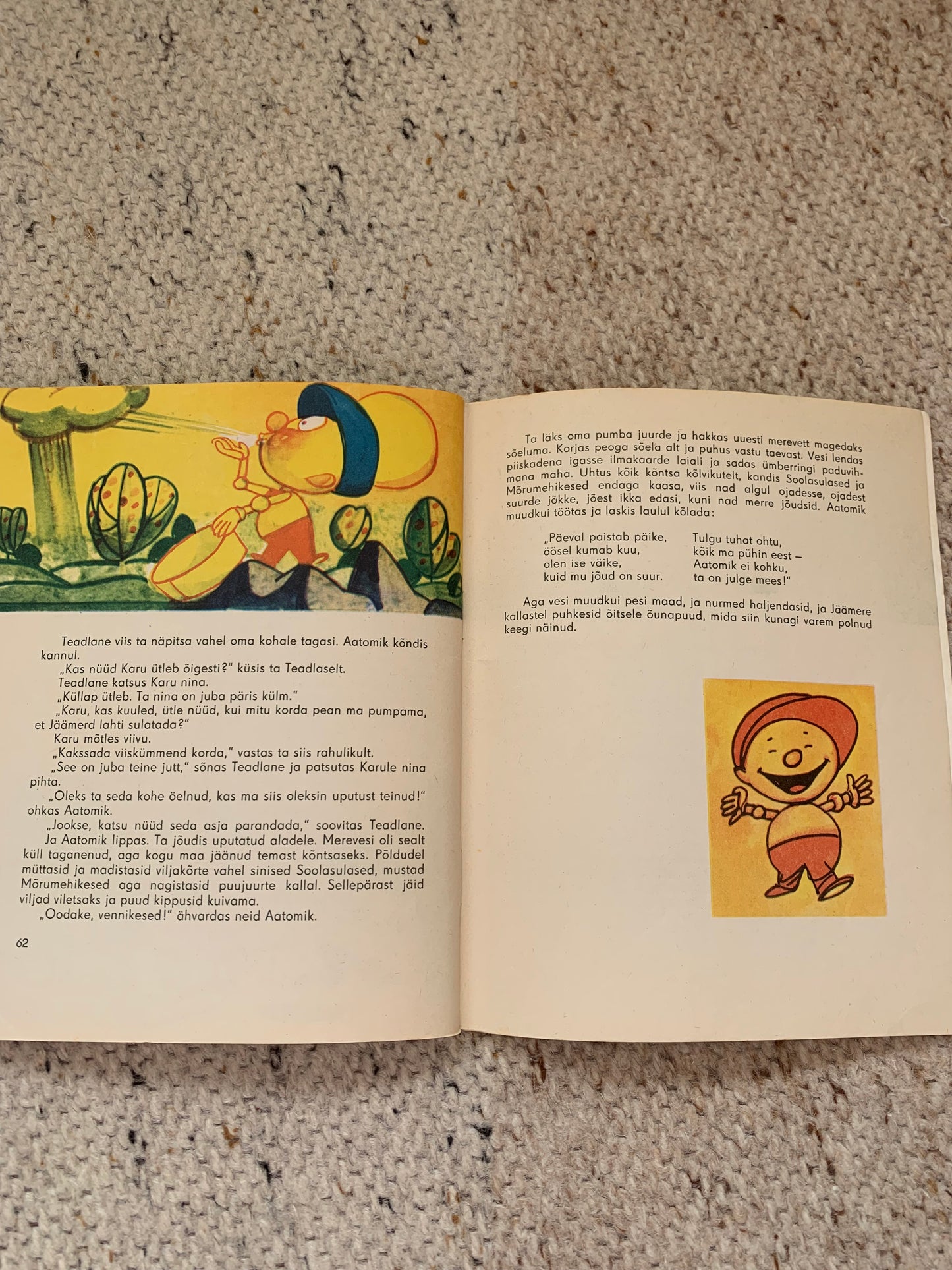 Vintage Estonian Children's Book - AATOMIKU JUHTUMUSED (The Adventures of Atomic) - Gorgeous illustrations - 1974