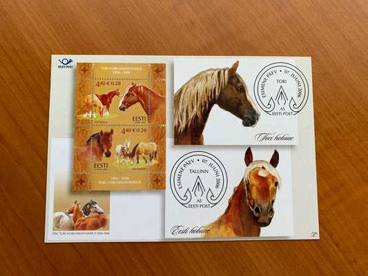 Estonian postcard - Postal stationery - SESQUICENTENNIAL OF THE TORI STUD FARM - Horses - Philately info card - 2006
