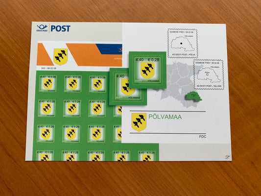 Estonian postcard - Postal stationery - DEFINITIVE STAMP - PÕLVA COUNTY - Philately info card - 2006