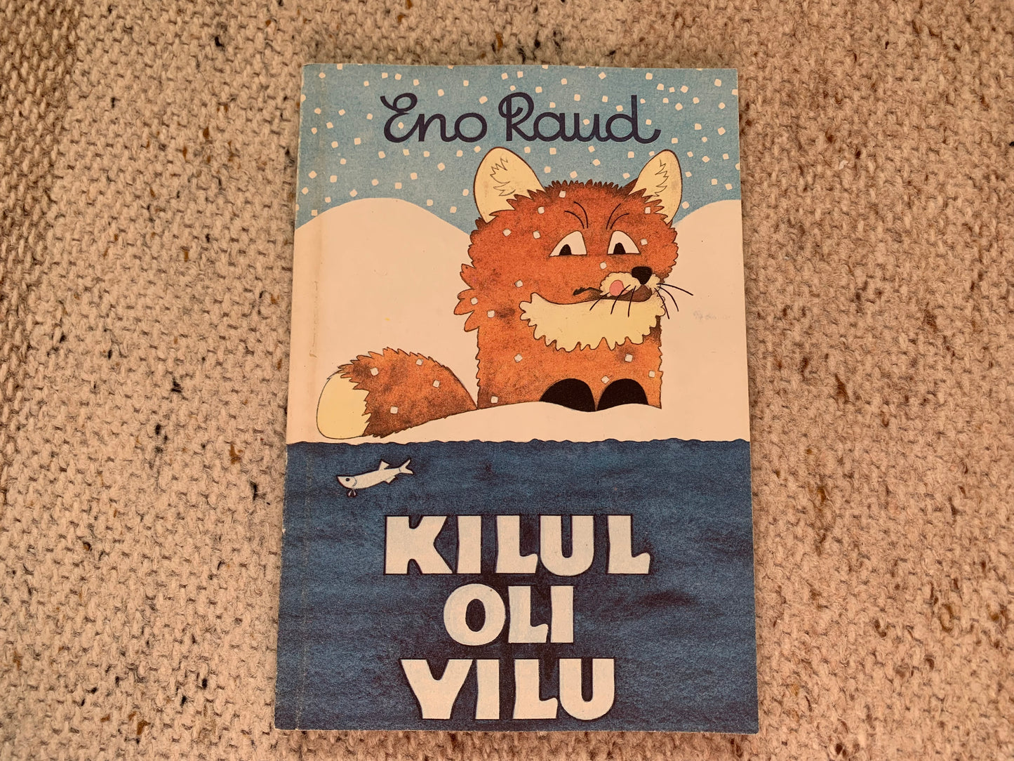 Vintage Estonian Children's Book - KILUL ON VILU - Gorgeous illustrations - 1987