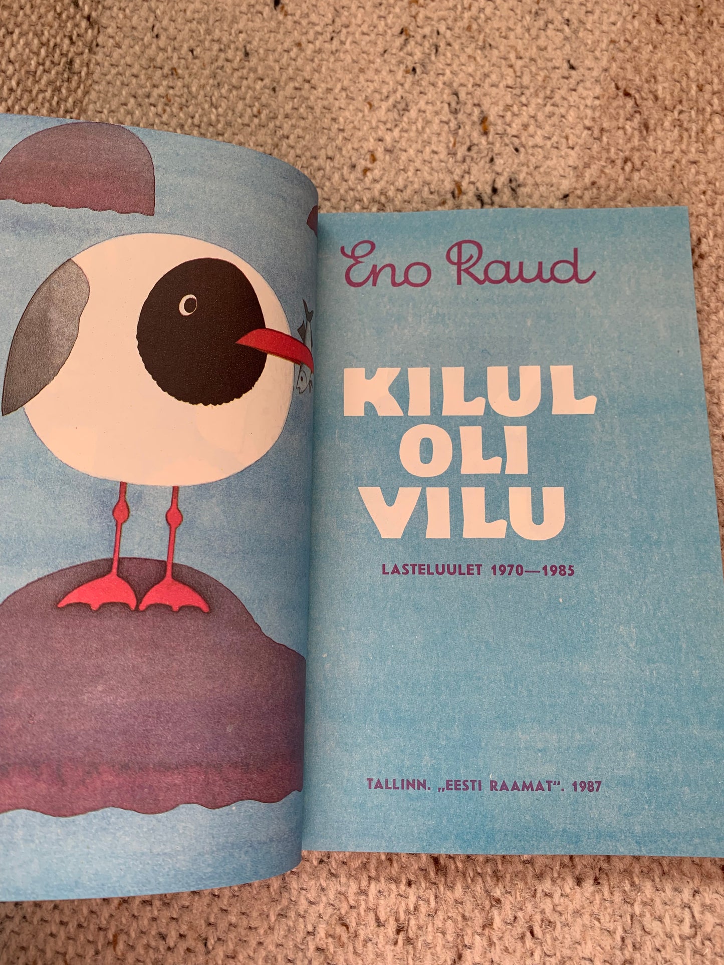 Vintage Estonian Children's Book - KILUL ON VILU - Gorgeous illustrations - 1987