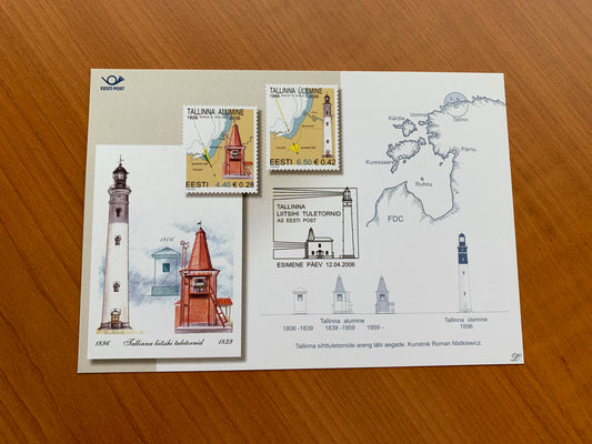 Estonian postcard - Postal stationery - TALLINN LEADING LINE LIGHTHOUSES - Philately info card - 2006