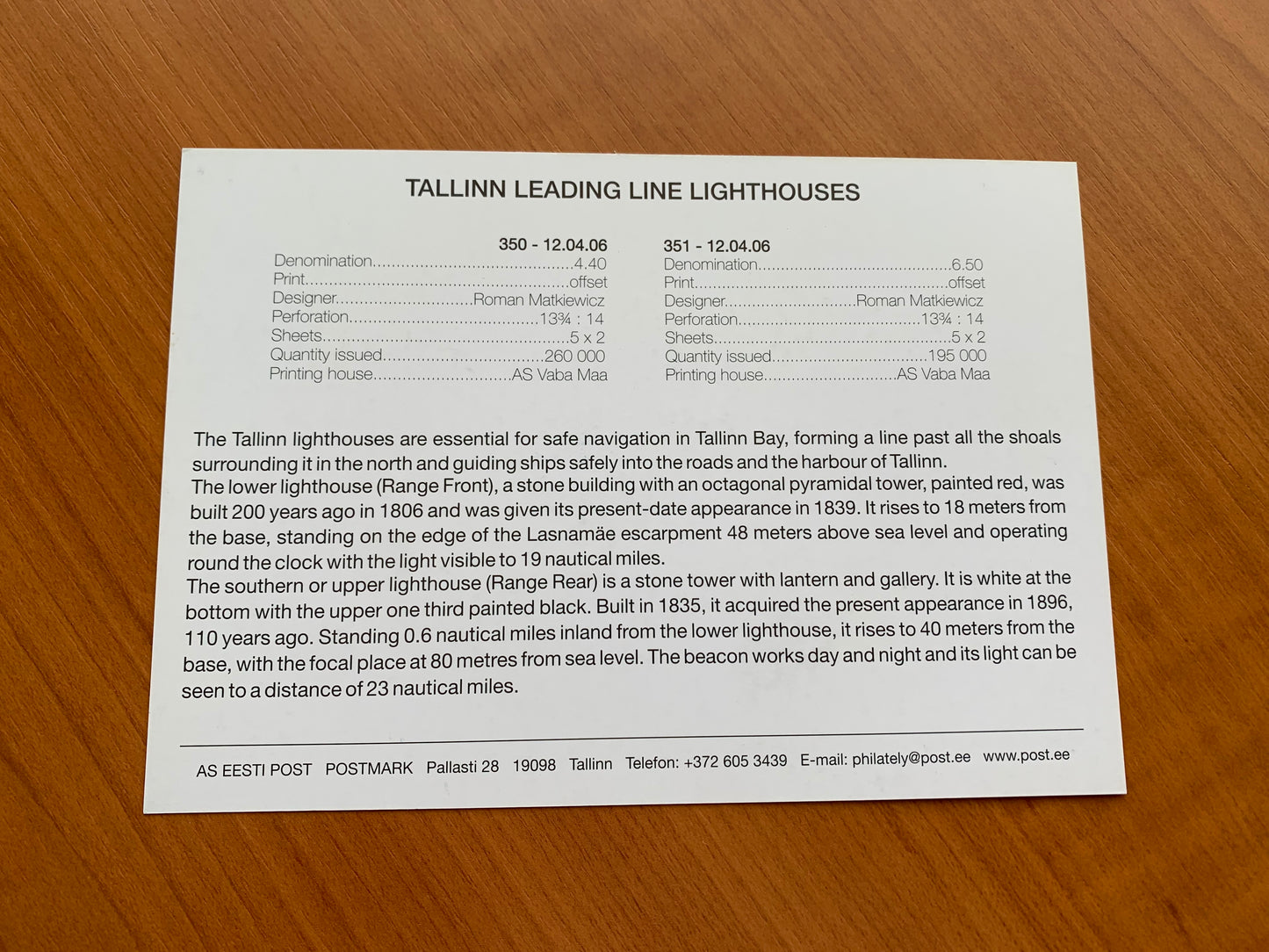 Estonian postcard - Postal stationery - TALLINN LEADING LINE LIGHTHOUSES - Philately info card - 2006