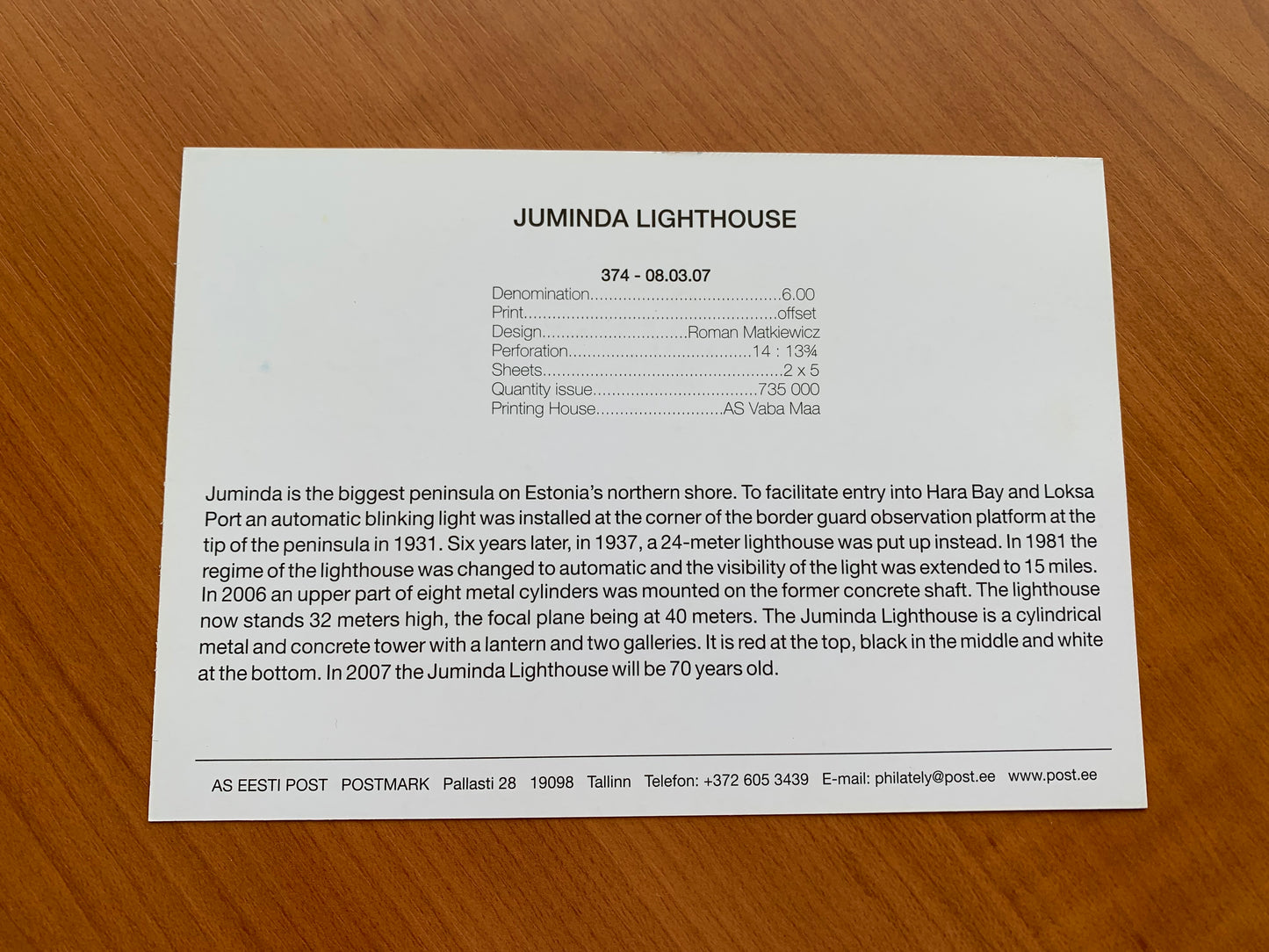 Estonian postcard - Postal stationery - JUMINDA LIGHTHOUSE - Philately info card - 2007