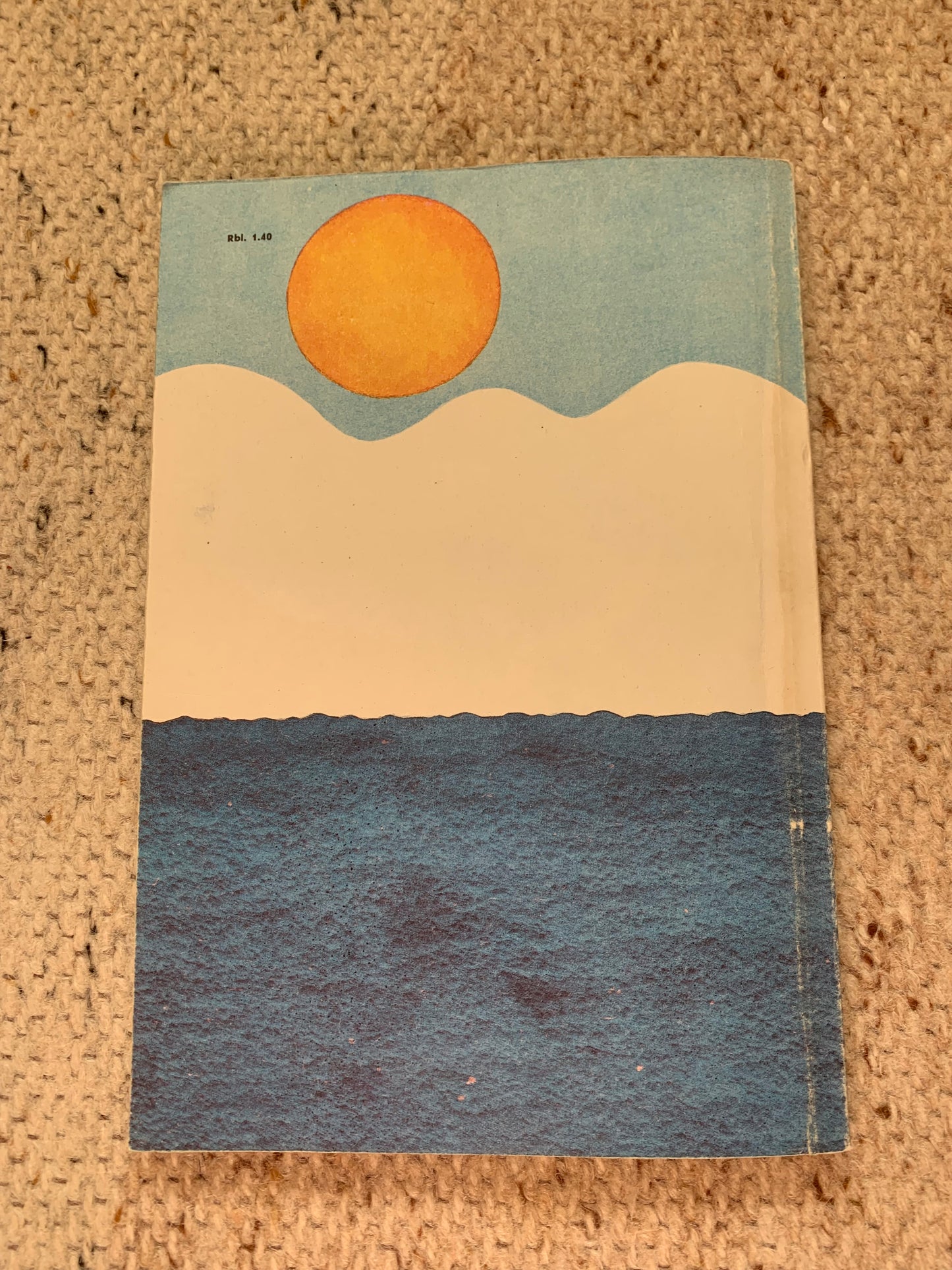 Vintage Estonian Children's Book - KILUL ON VILU - Gorgeous illustrations - 1987