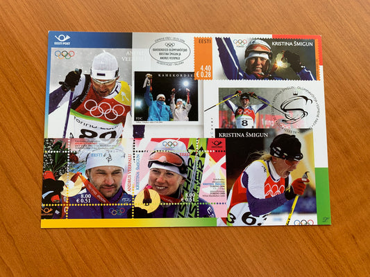 Estonian postcard - Postal stationery - KRISTINA SMIGUN AND ANDRUS VEERPALU DOUBLE OLYMPIC WINNERS - Philately info card - 2006
