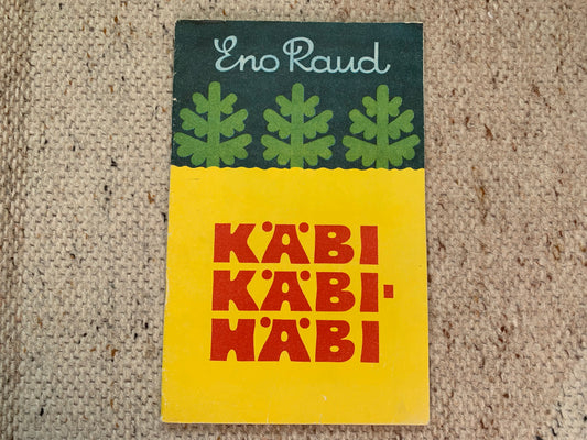 Vintage Estonian Children's Book - KÄBI KÄBIHÄBI - Gorgeous illustrations - 1977