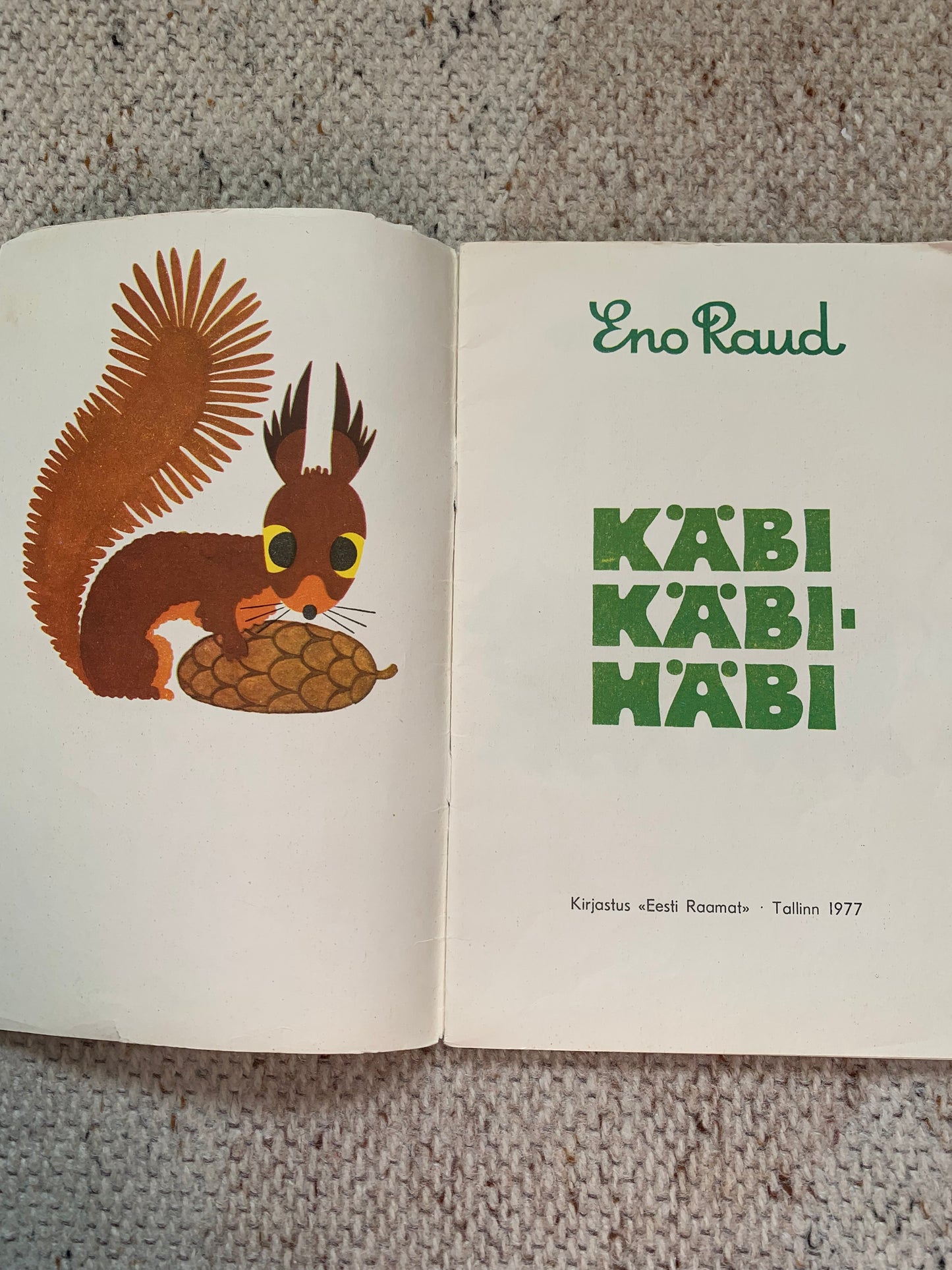 Vintage Estonian Children's Book - KÄBI KÄBIHÄBI - Gorgeous illustrations - 1977