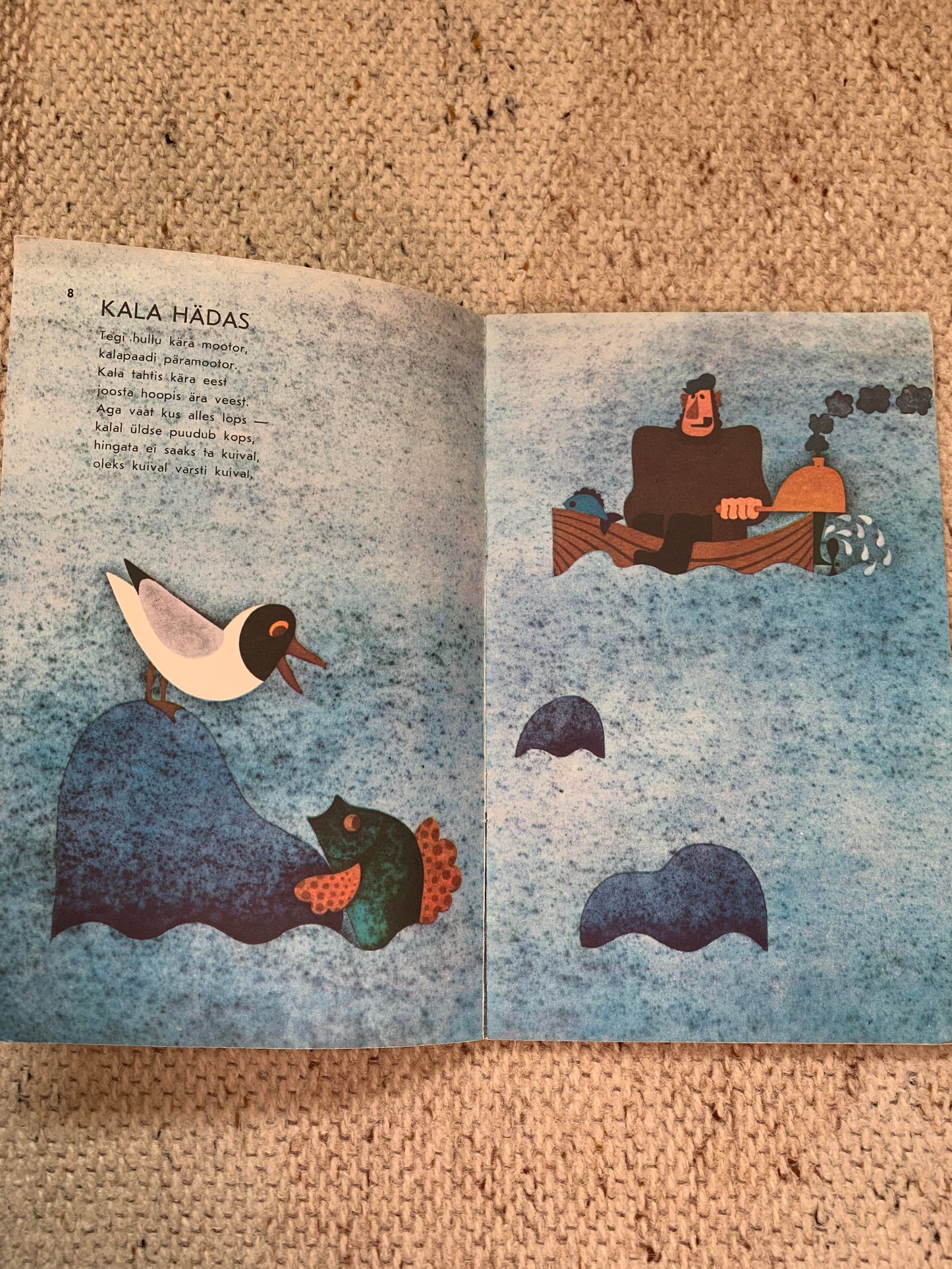 Vintage Estonian Children's Book - KÄBI KÄBIHÄBI - Gorgeous illustrations - 1977