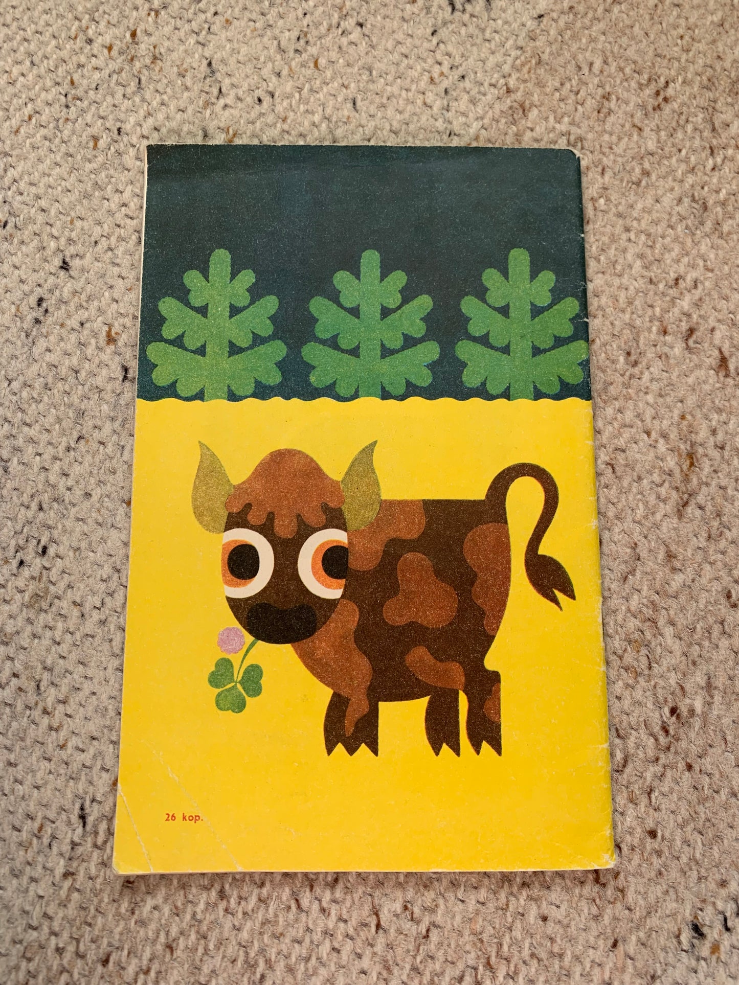 Vintage Estonian Children's Book - KÄBI KÄBIHÄBI - Gorgeous illustrations - 1977