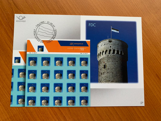 Estonian postcard - Postal stationery - ESTONIAN NATIONAL FLAG FLYING FROM PIKK HERMANN TOWER - Philately info card - 2007