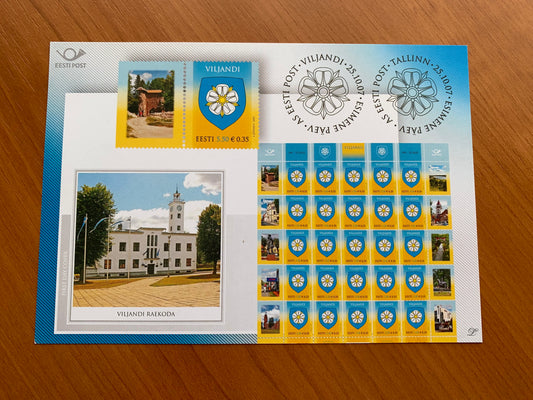 Estonian postcard - Postal stationery - VILJANDI town in Estonia - Philately info card - 2007