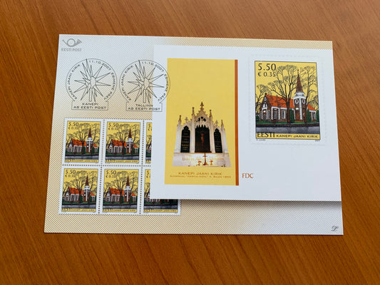 Estonian postcard - Postal stationery - ESTONIAN CHURCHES - ST JOHN'S OF KANEPI - Philately info card - 2007