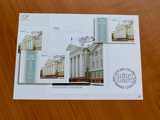 Estonian postcard - Postal stationery - MY STAMP - TARTU - Philately info card - 2007