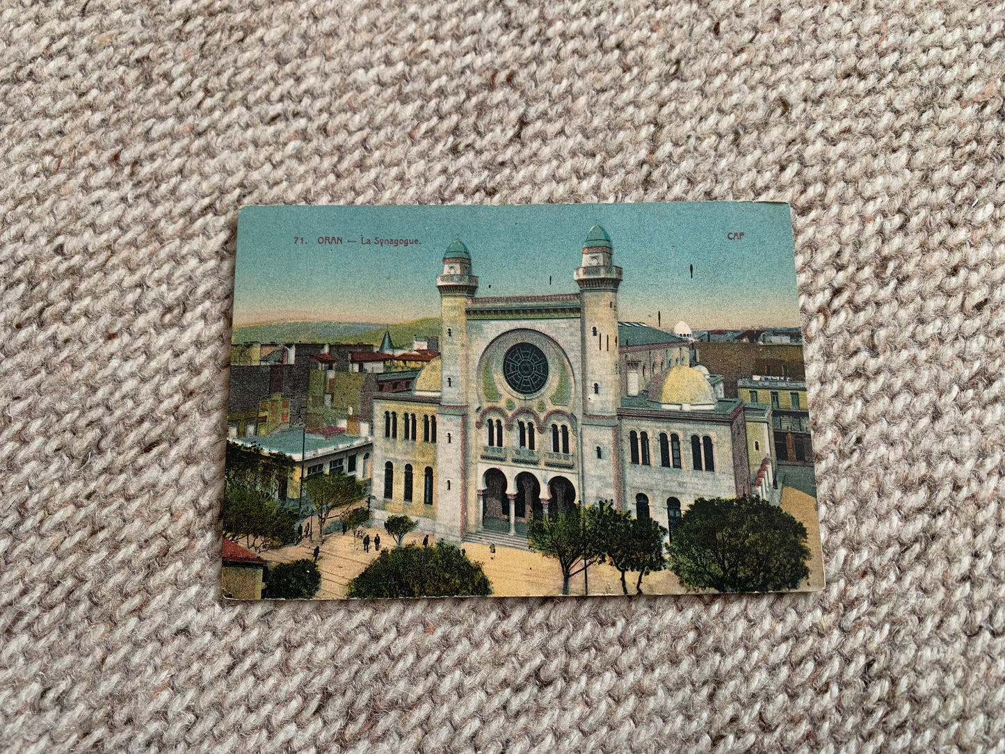 Old postcard - Antique postcard - ALGERIA - AFRICA - ORAN - La Synagogue - Carte Postale - Early 1900's - Unused