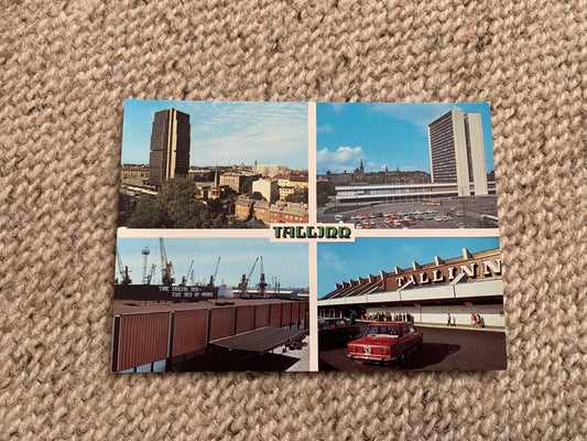 Soviet Estonia view card - Tallinn views - Intourist - Printed in USSR - 1986 - Unused